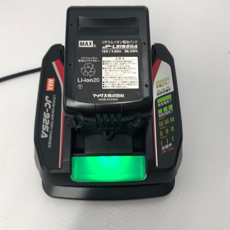 ДД MAX マックス 18V 充電式集じん丸のこ 充電器・充電池2個・ケース付 PJ-CS53CDP-BC レッド