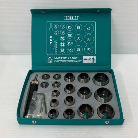 ДД H.H.H パッキンポンチセット 3H-P17