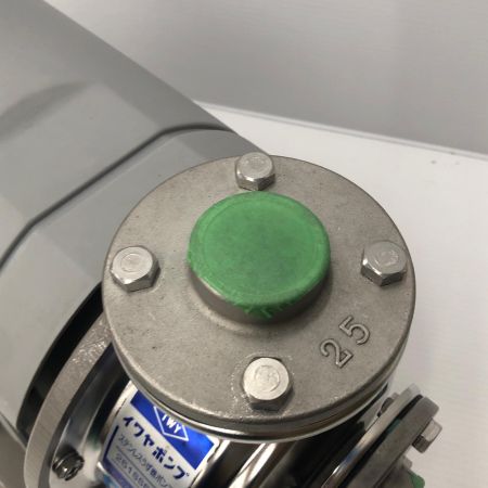 ДД 岩谷電機製作所 イワヤポンプ 251SS502