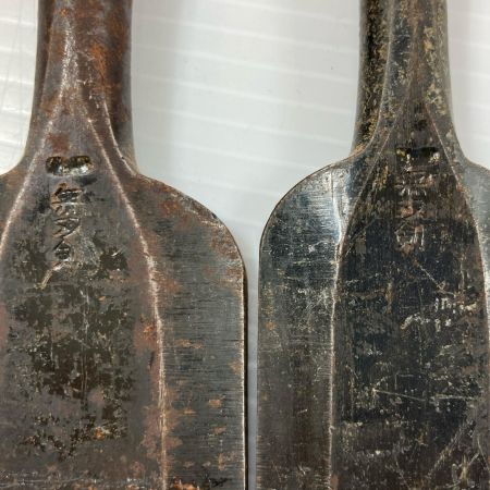 ДД 無双剣 ノミ  5本セット/1本割れあり