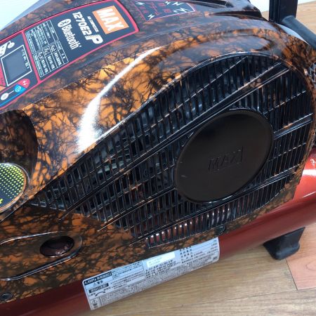 ДД MAX マックス 塗装対応コンプレッサー 100v AK-L1270E2P オレンジ