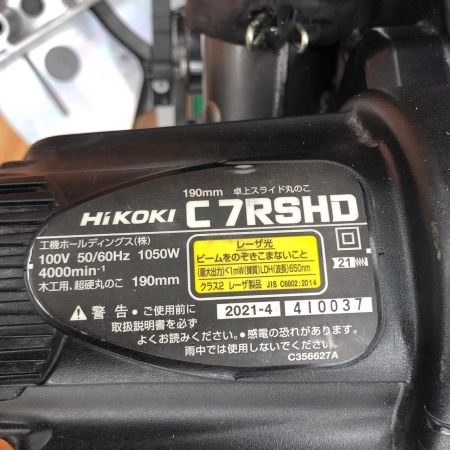 ДД HiKOKI ハイコーキ 190mmスライド丸のこ  100v C7RSHD グリーン