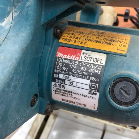 ДД MAKITA マキタ 190mmスライド丸のこ 100v LS0713FL ブルー
