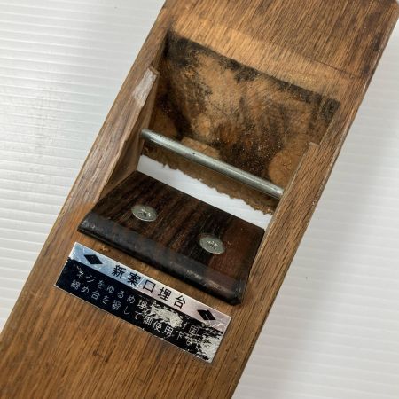 ДД  カンナ 國明 身幅72mm/削幅62mm