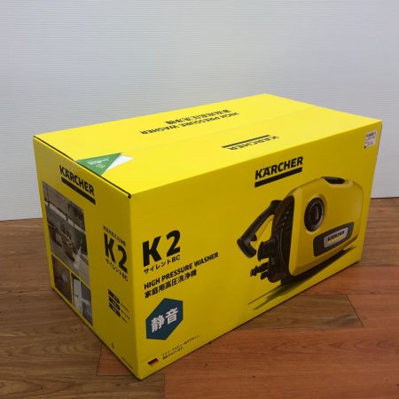 ДД KARCHER ケルヒャー 高圧洗浄機 K2 ｻｲﾚﾝﾄBC イエロー