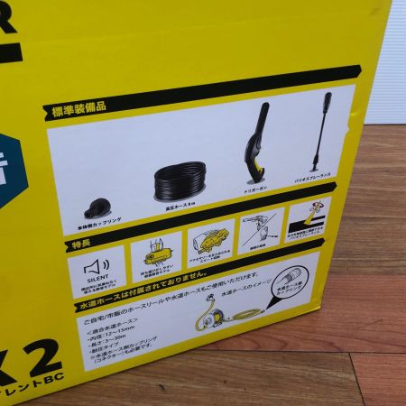 ДД KARCHER ケルヒャー 高圧洗浄機 K2 ｻｲﾚﾝﾄBC イエロー
