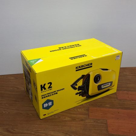 ДД KARCHER ケルヒャー 高圧洗浄機  K2 ｻｲﾚﾝﾄBC イエロー