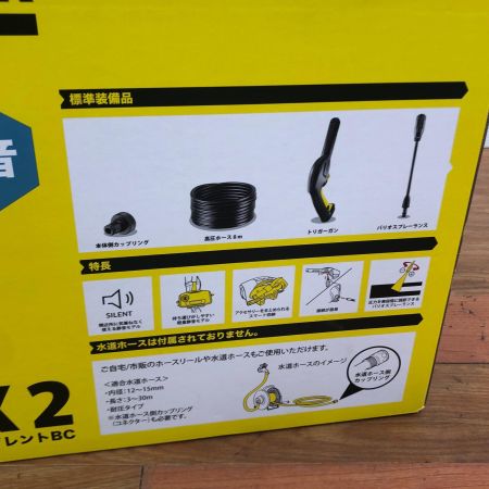 ДД KARCHER ケルヒャー 高圧洗浄機  K2 ｻｲﾚﾝﾄBC イエロー