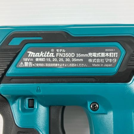 ДД MAKITA マキタ 18v 充電式面木釘打 ケース付 FN350D ブルー