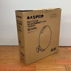 ДД MASPRO マスプロ 4K/8K対応 BC45RL Sランク