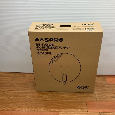 ДД MASPRO マスプロ 4K/8K対応 BC45RL