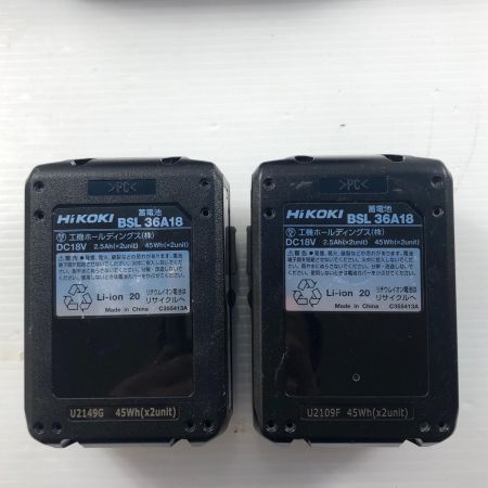 ДД HiKOKI ハイコーキ 36v インパクトドライバ 2.5Ah 充電器・充電池2個・ケース付 WH36DC レッド