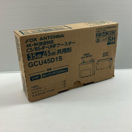 ДД DXアンテナ CS/BS-IF・UHFブースター GCU45D1S