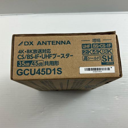 ДД DXアンテナ CS/BS-IF・UHFブースター GCU45D1S