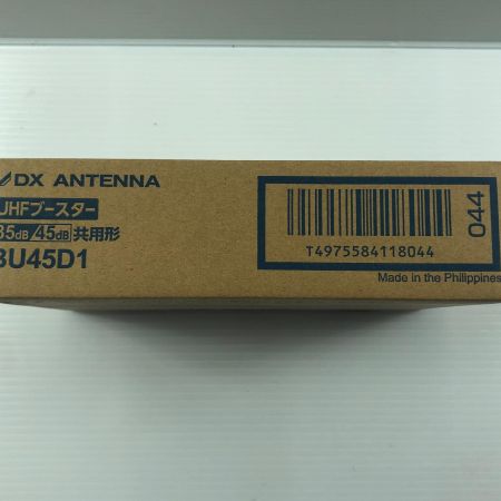 ДД DXアンテナ BU45D1