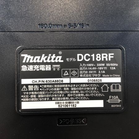 ДД MAKITA マキタ 18v 充電式4モードインパクトドライバ 充電器・充電池2個・ケース付 TP141DRGX ブルー