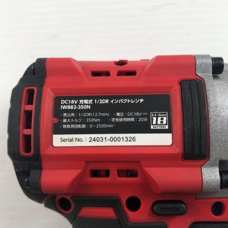ДД ASTRO PRODUCTS アストロプロダクツ 18v インパクトレンチ 充電器・充電池1個・ケース付 IW876-350N レッド