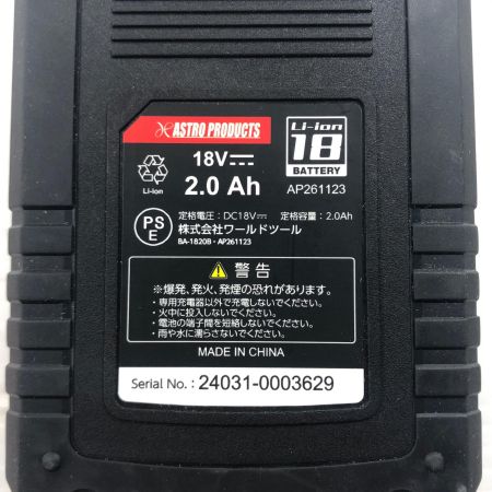 ДД ASTRO PRODUCTS アストロプロダクツ 18v インパクトレンチ 充電器・充電池1個・ケース付 IW876-350N レッド