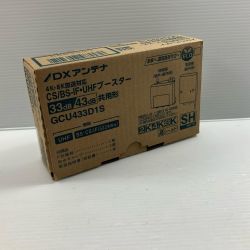 ДД DXアンテナ CS/BS-IF・UHF デュアルブースター GCU433D1S Sランク