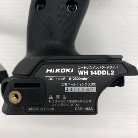 ДД HiKOKI ハイコーキ 14.4v 充電式インパクトドライバ 本体のみ WH14DDL2 ブラック