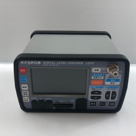 ДД MASPRO マスプロ デジタルレベルチェッカー  LCV3