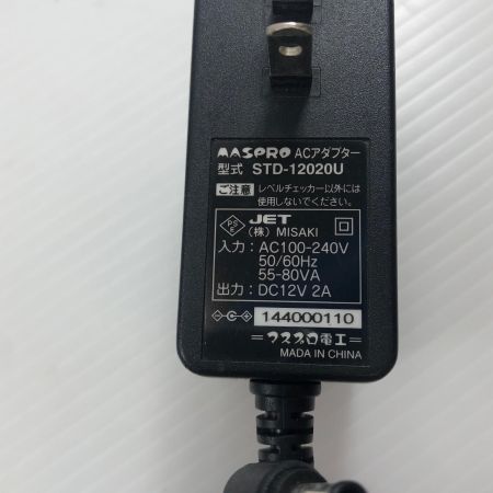 ДД MASPRO マスプロ デジタルレベルチェッカー  LCV3