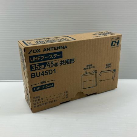 ДД  UHFブースター(35dB/45dB共用形)デュアルブースター BU45D1