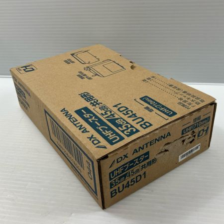 ДД  UHFブースター(35dB/45dB共用形)デュアルブースター BU45D1