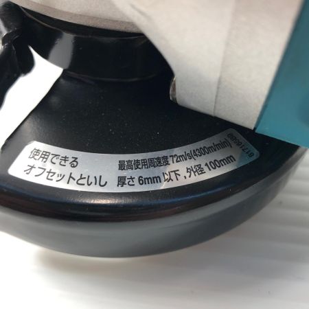 ДД MAKITA マキタ 研磨工具 グラインダー コードレス式 100mm 18v 165700Y GA412DZ