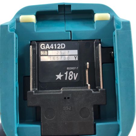 ДД MAKITA マキタ 研磨工具 グラインダー コードレス式 100mm 18v 165700Y GA412DZ