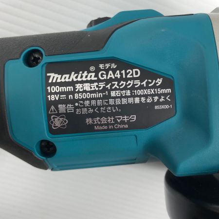 ДД MAKITA マキタ 研磨工具 グラインダー コードレス式 100mm 18v 165700Y GA412DZ