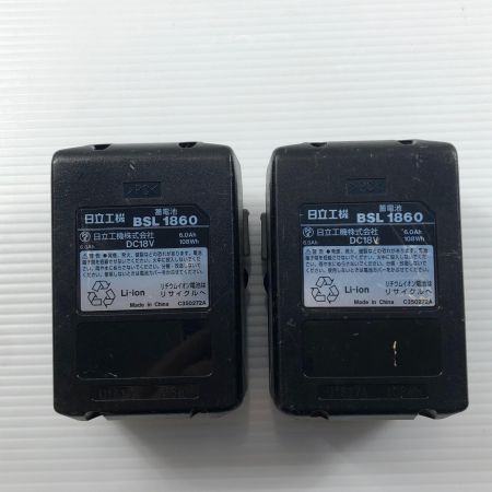 ДД HiKOKI ハイコーキ 18v 充電式マルチツール 充電池2個/ケース付 CV18DBL グリーン