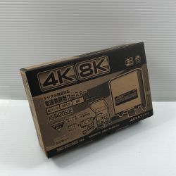 ДД DXアンテナ 家庭用CS・BS/UHFブースター 4K8K対応 NSB42DSUE Sランク