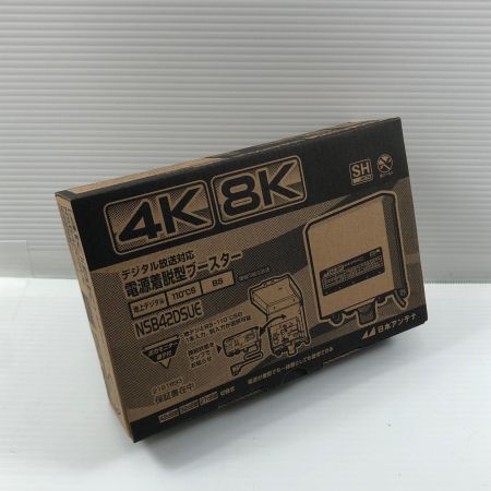 ДД DXアンテナ 家庭用CS・BS/UHFブースター 4K8K対応 NSB42DSUE