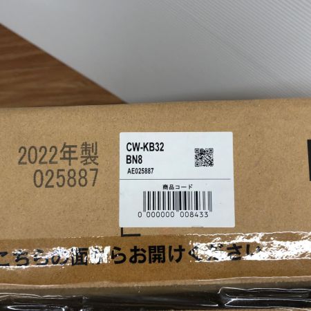 ДД INAX シャワートイレ 2022年製 未使用品 CW-KB32 オフホワイト