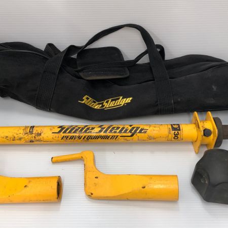 ДД Slide sledge スライドスレッジ ピン抜きハンマー 袋付 9lb イエロー