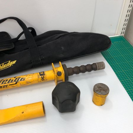 ДД Slide sledge スライドスレッジ ピン抜きハンマー 袋付 9lb イエロー