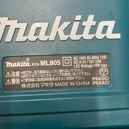 ДД MAKITA マキタ 工具  LEDライト ML805 ブルー