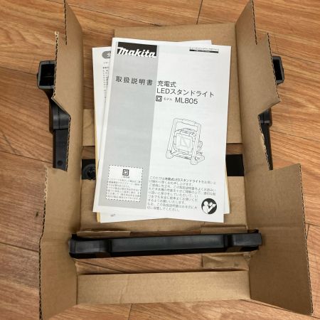 ДД MAKITA マキタ 工具  LEDライト ML805 ブルー