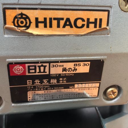 ДД HITACHI 日立 100v 30mm 角のみ  BS30 シルバー