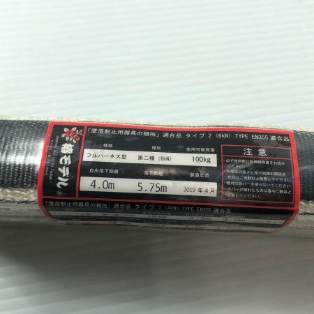 ДД 椿モデル フルハーネス型安全帯 未使用品 20BL-TWASBL-T2BL