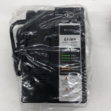 空研工業 18v 充電式インパクトレンチ 充電器・充電池1個(5.0Ah)付 KW-E160pro グリーン 新品