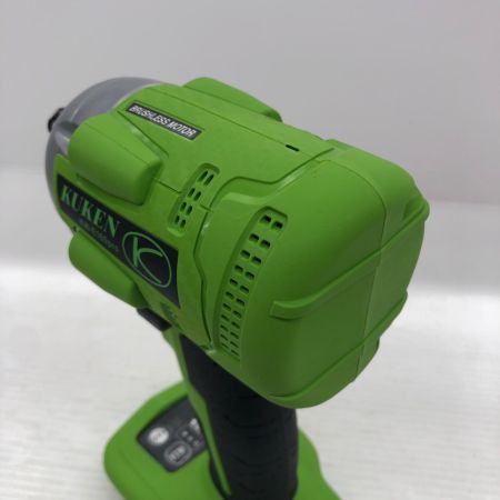 空研工業 18v 充電式インパクトレンチ 充電器・充電池1個(5.0Ah)付 KW-E160pro グリーン 新品