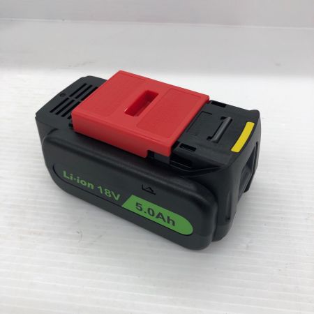 空研工業 18v 充電式インパクトレンチ 充電器・充電池1個(5.0Ah)付 KW-E160pro グリーン 新品