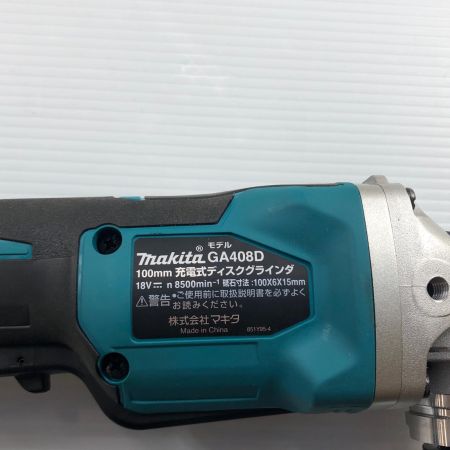 ДД MAKITA マキタ ディスクグラインダーコードレス式 18v GA408DZ ブルー