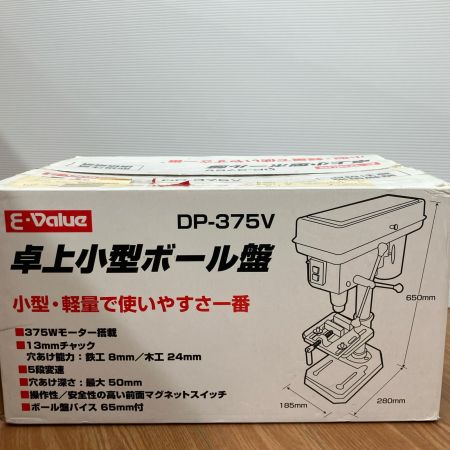 ДД E-value 卓上ボール盤 DP-375V