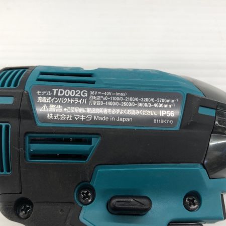 ДД MAKITA マキタ 締め付け工具 インパクトドライバ40v TD002G ブルー