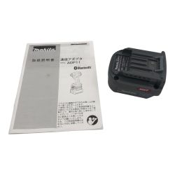 MAKITA マキタ 40v専用 通信アダプタ 本体のみ ADP11 Aランク