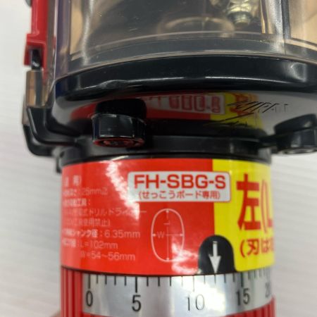 ДД MIRAI 小判穴ホルソーS FH-SBG-S レッド