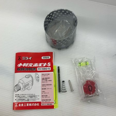 ДД MIRAI 小判穴ホルソーS FH-SBG-S レッド